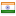 intraips.gov.in hosted country